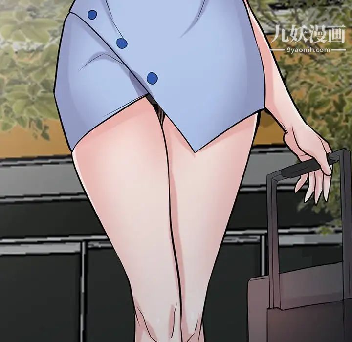 寄生姐妹第44话