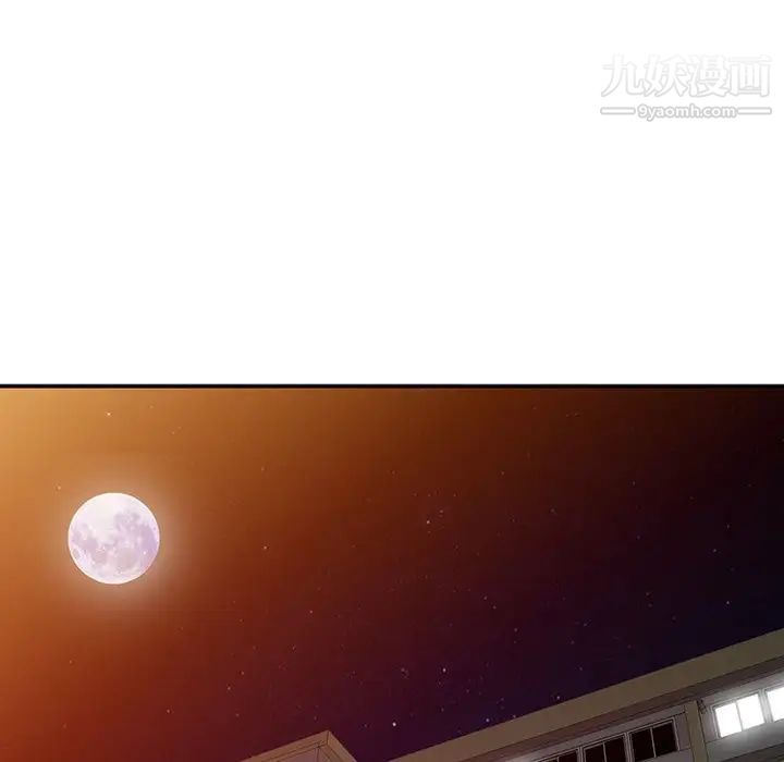 寄生姐妹第44话