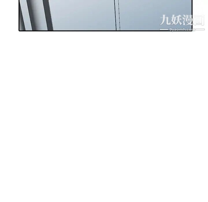 寄生姐妹第44话