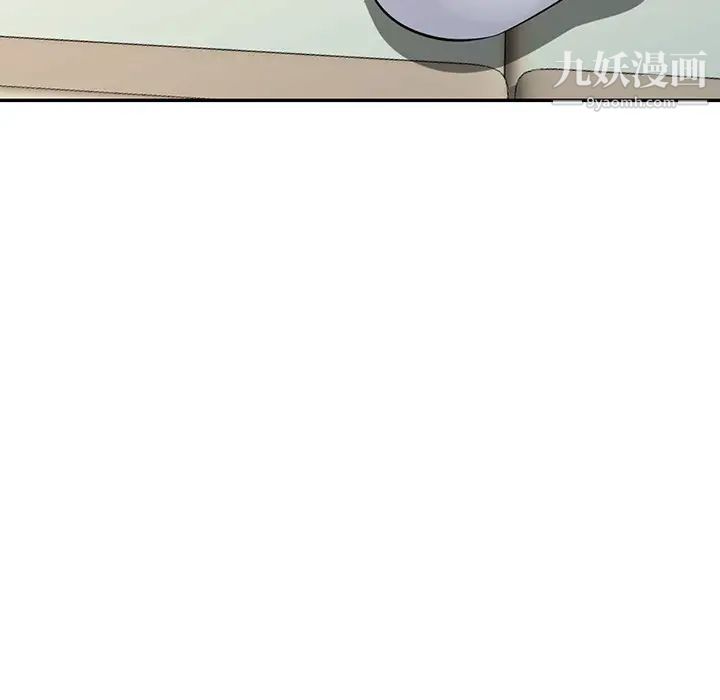 寄生姐妹第44话