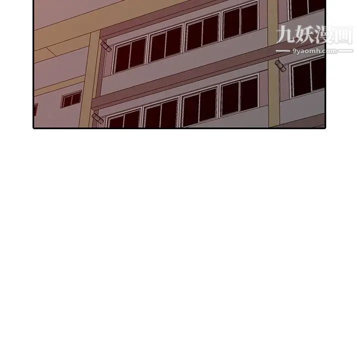 寄生姐妹第44话