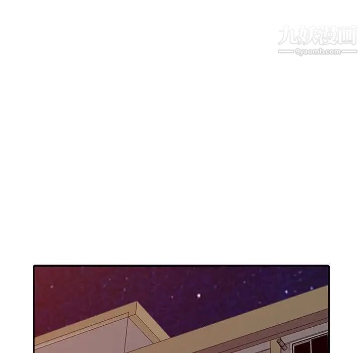 寄生姐妹第44话