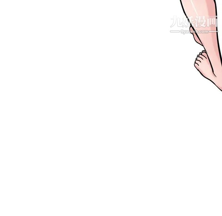 寄生姐妹第44话