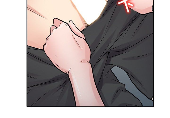 寄生姐妹第45话