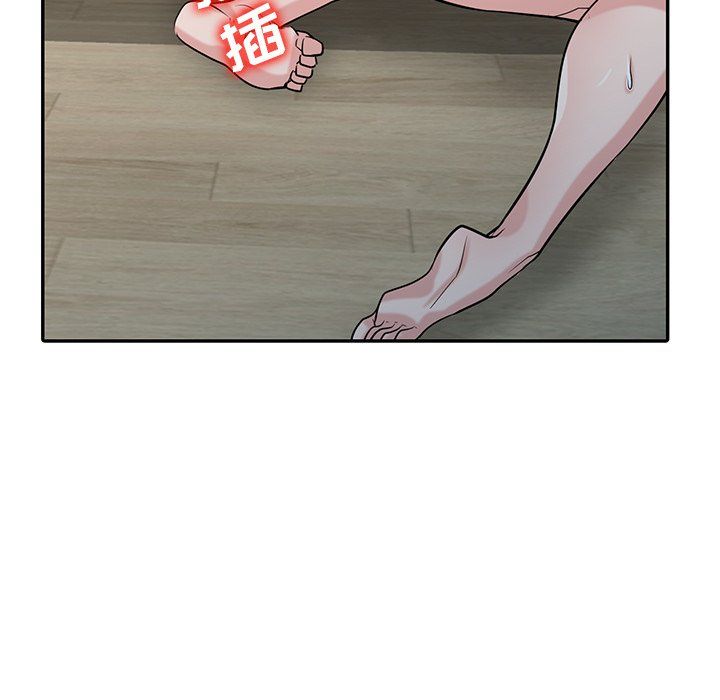 寄生姐妹第45话