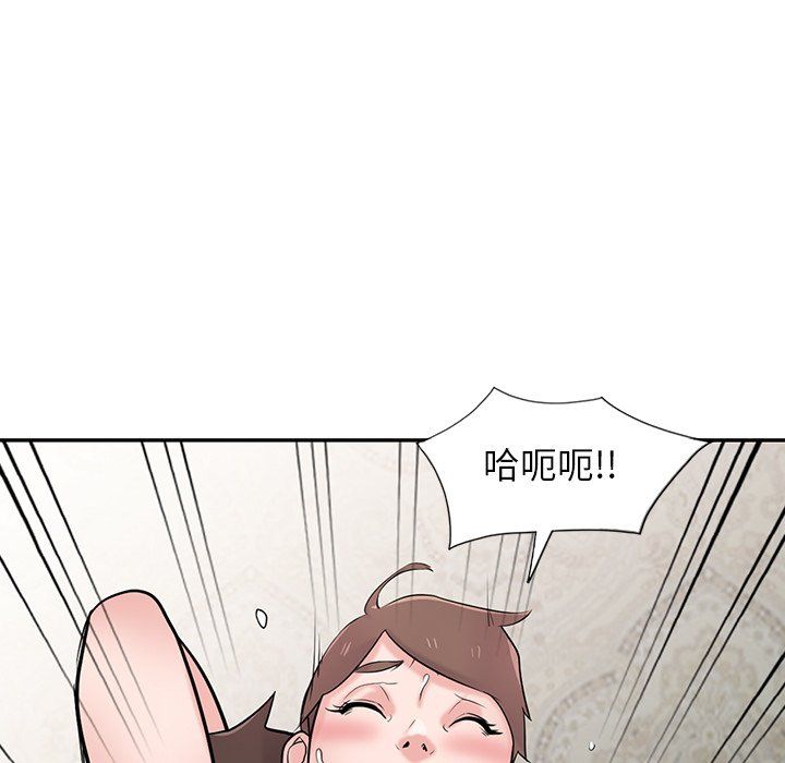 寄生姐妹第45话