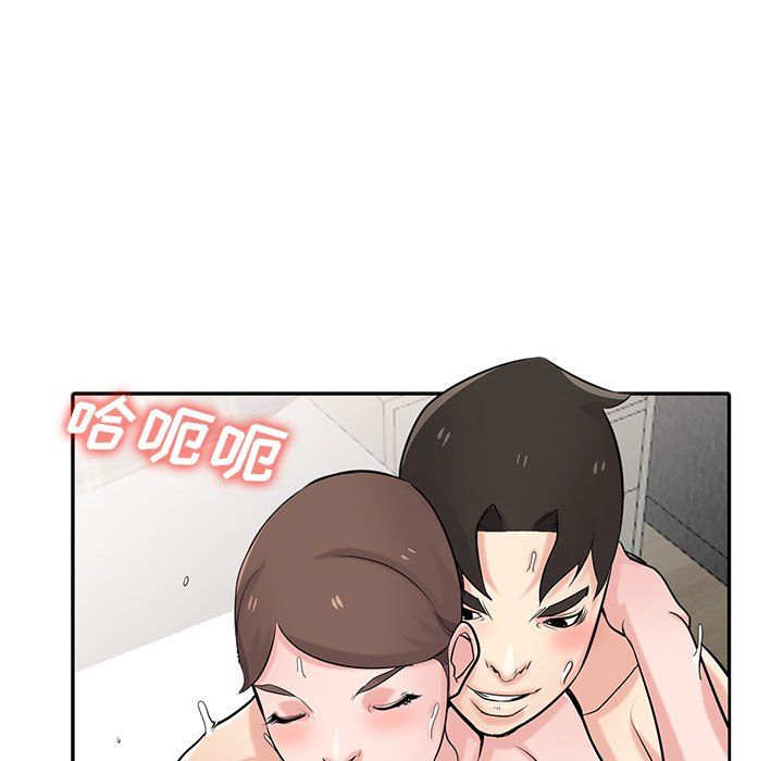 寄生姐妹第46话