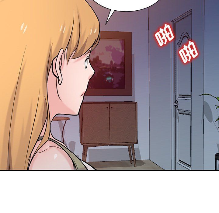 寄生姐妹第46话