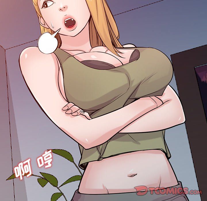 寄生姐妹第46话