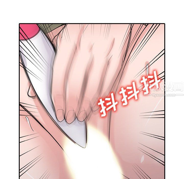 寄生姐妹第46话