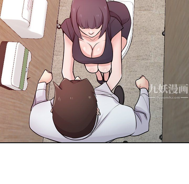 寄生姐妹第47话