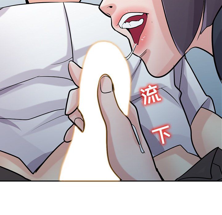 寄生姐妹第47话