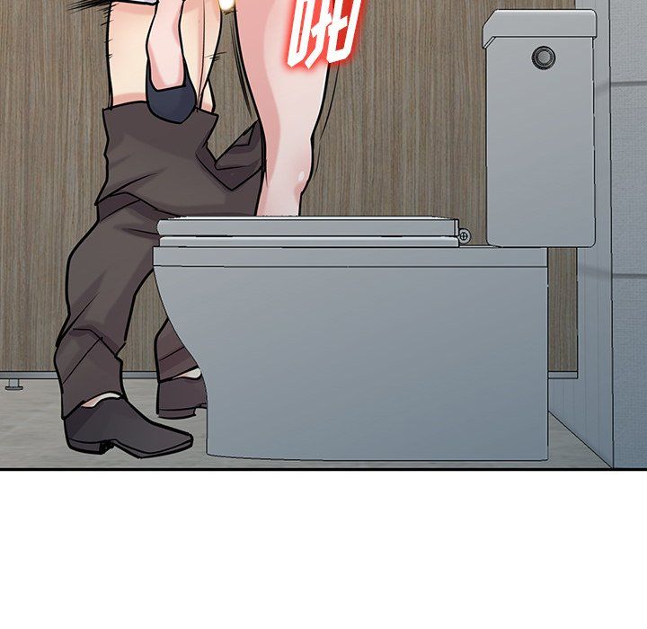 寄生姐妹第48话