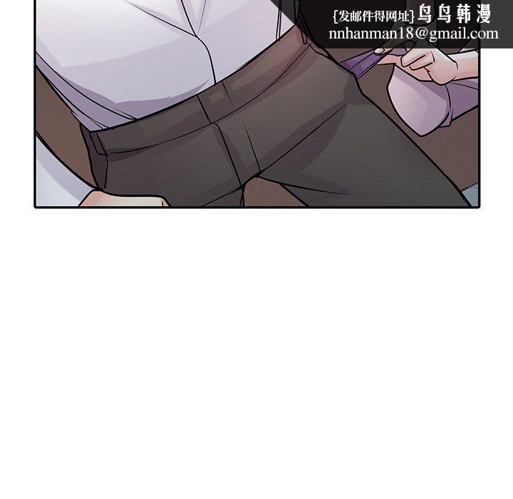 寄生姐妹第48话