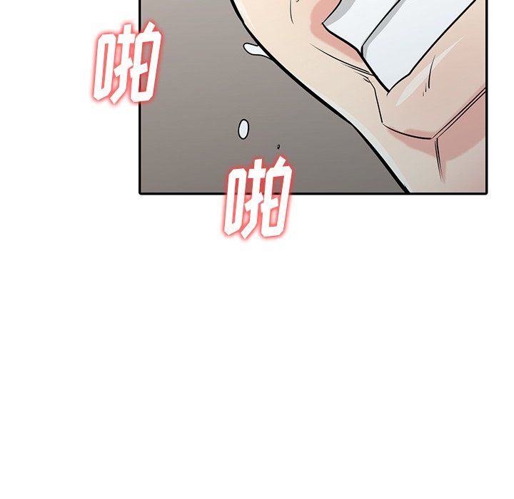 寄生姐妹第49话