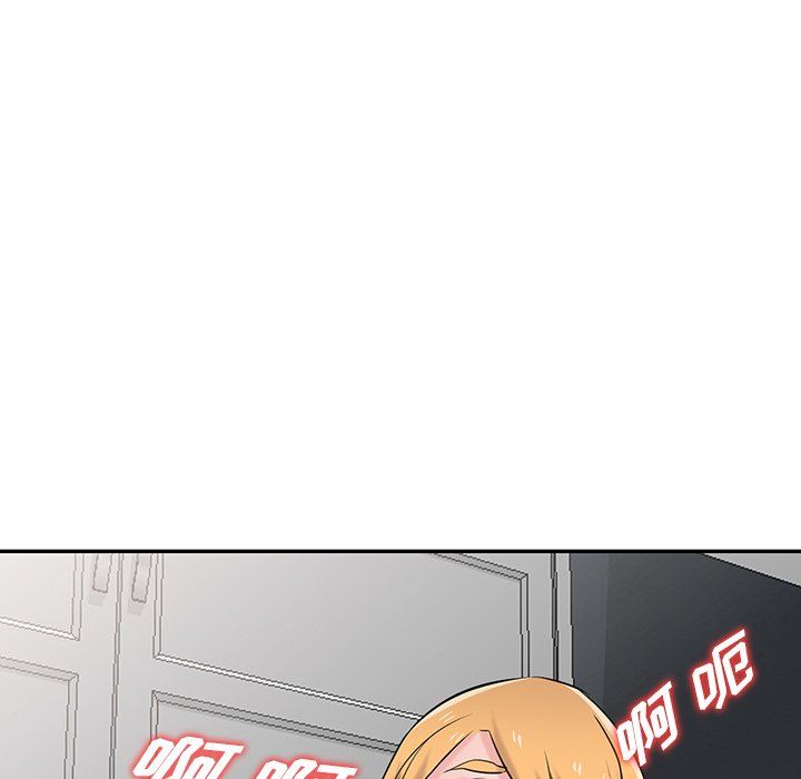 寄生姐妹第49话