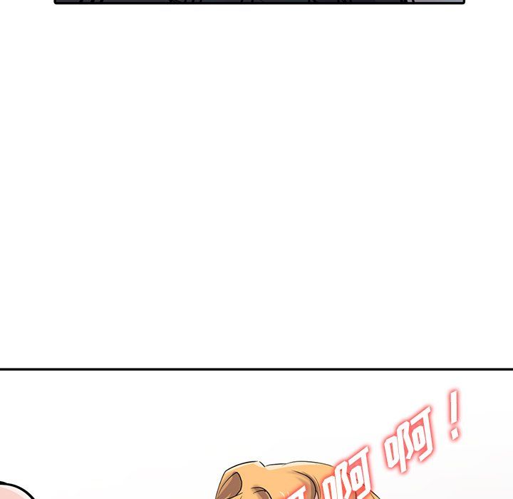 寄生姐妹第49话