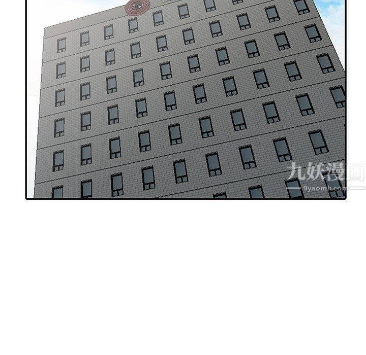 寄生姐妹第50话