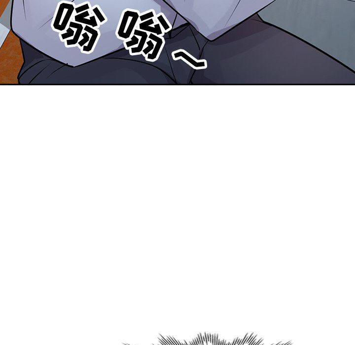 寄生姐妹第50话