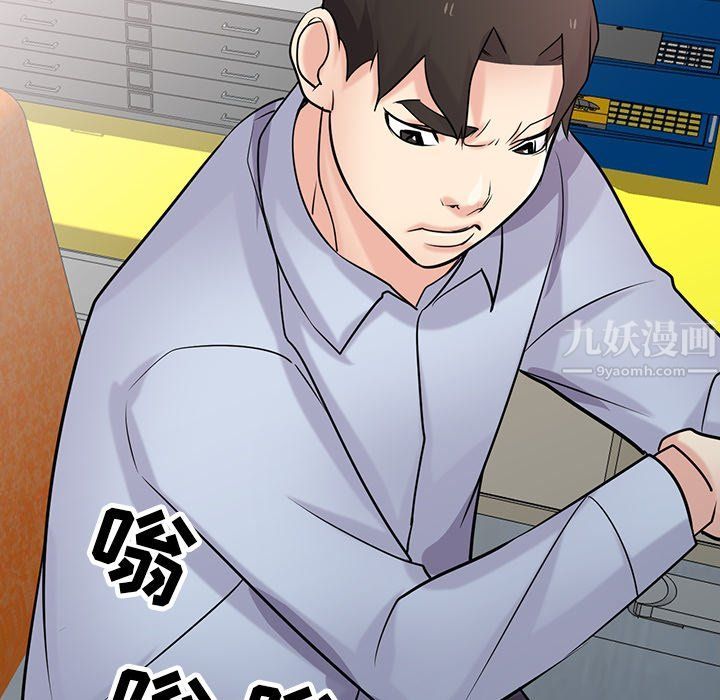 寄生姐妹第51话