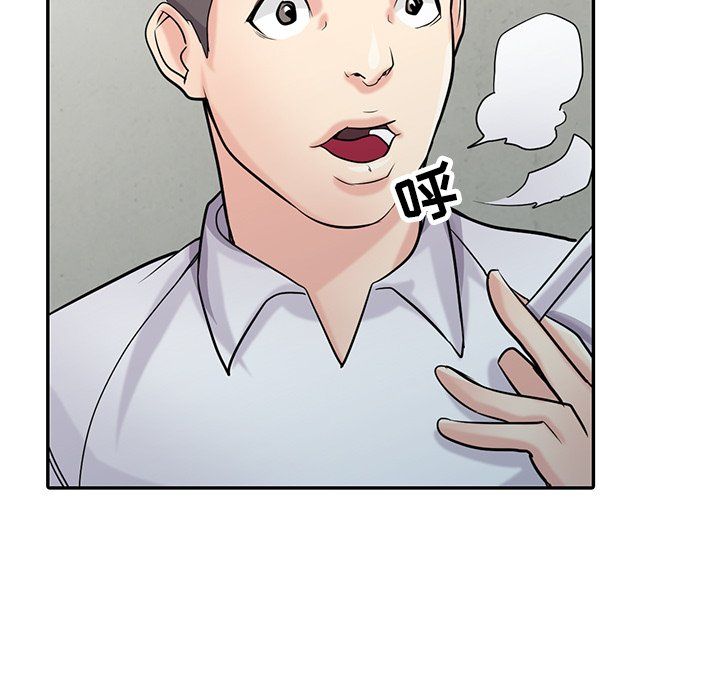 寄生姐妹第51话