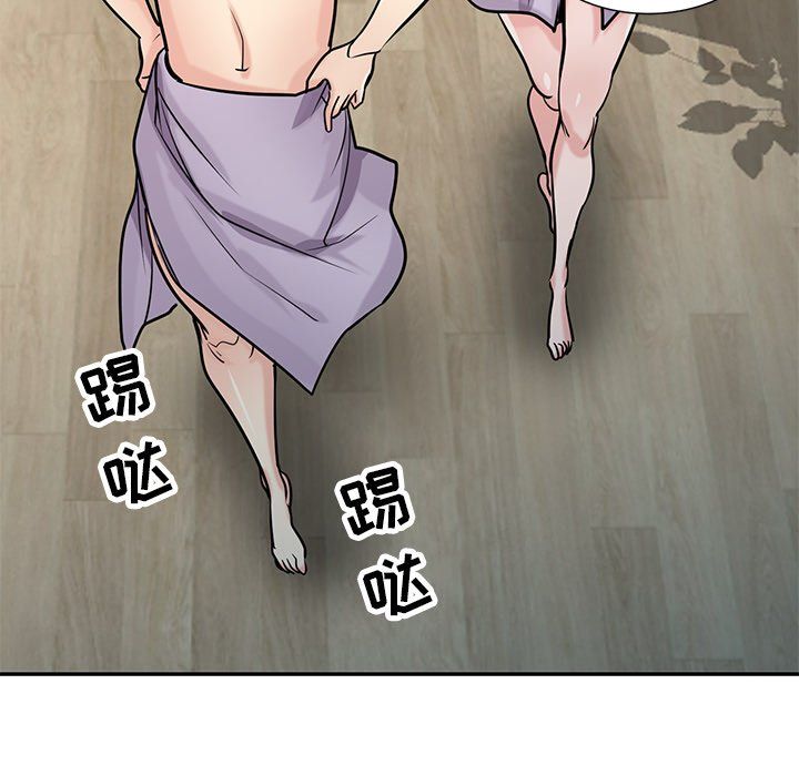 寄生姐妹第51话