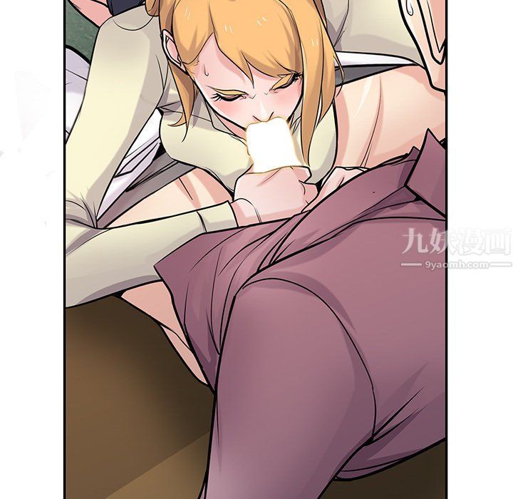 寄生姐妹第52话