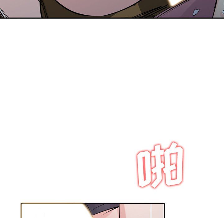 寄生姐妹第53话