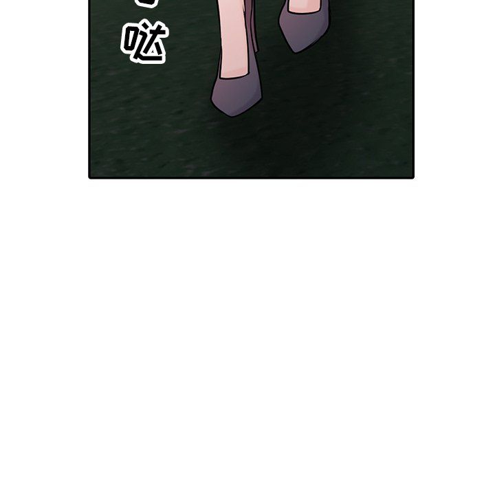 寄生姐妹第53话