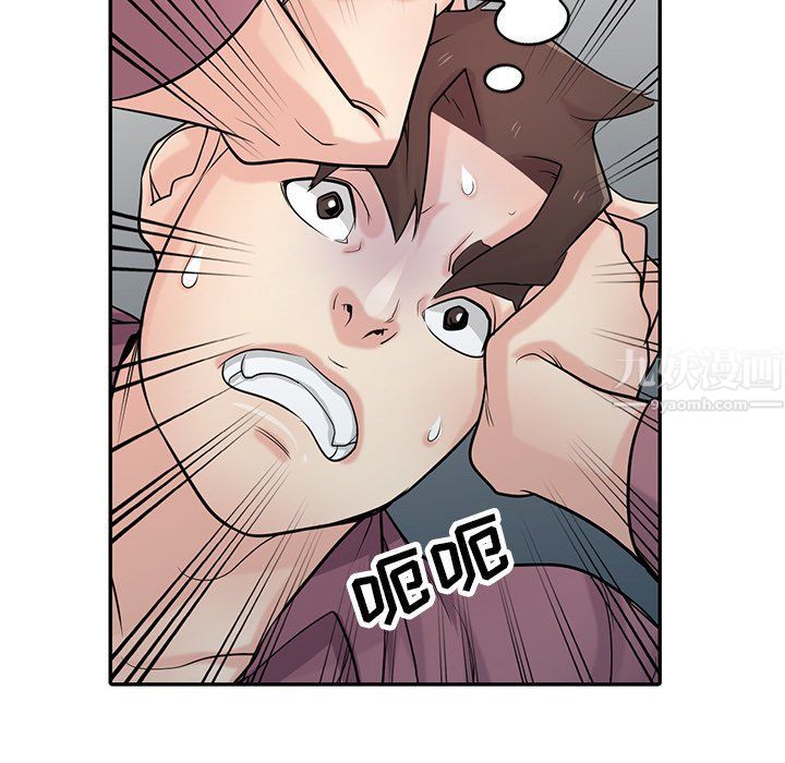 寄生姐妹第53话