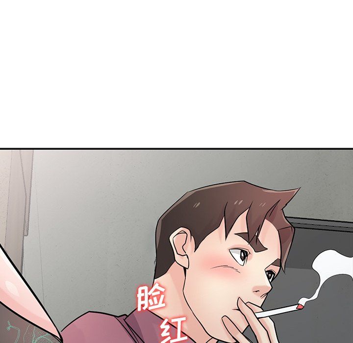 寄生姐妹第53话