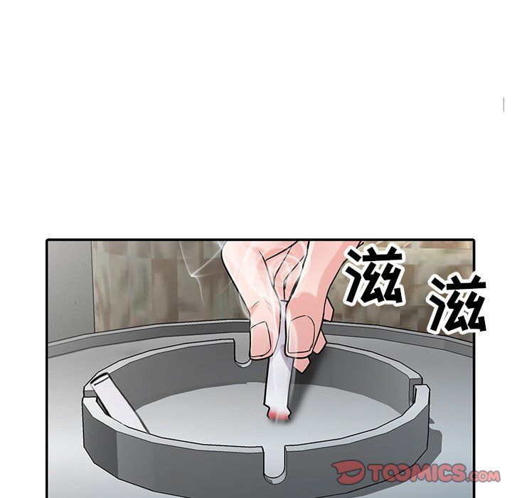 寄生姐妹第54话