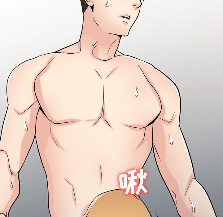 寄生姐妹第56话