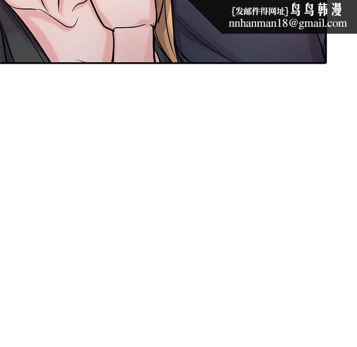 寄生姐妹第56话