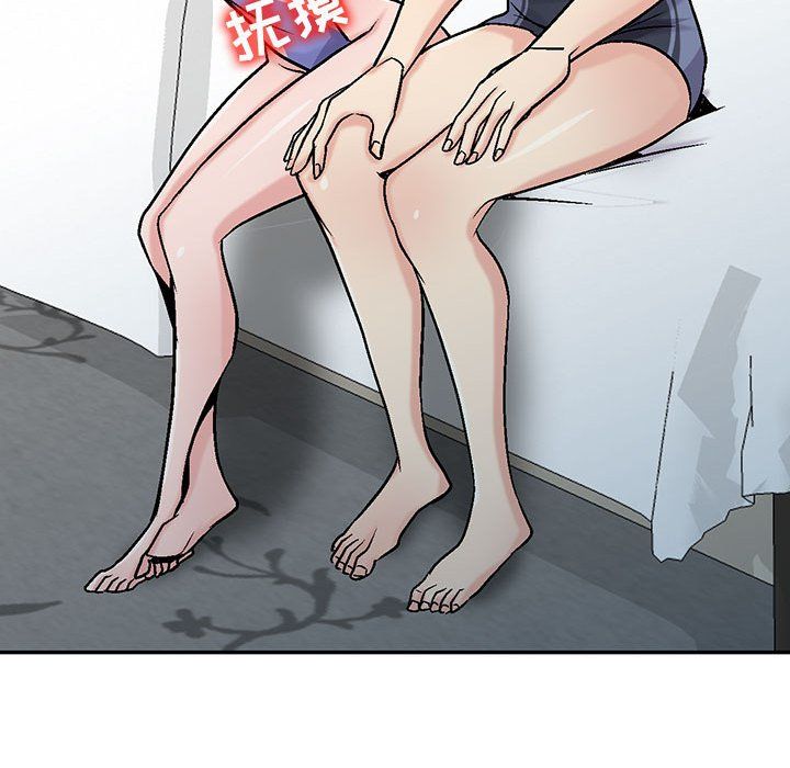 寄生姐妹第58话