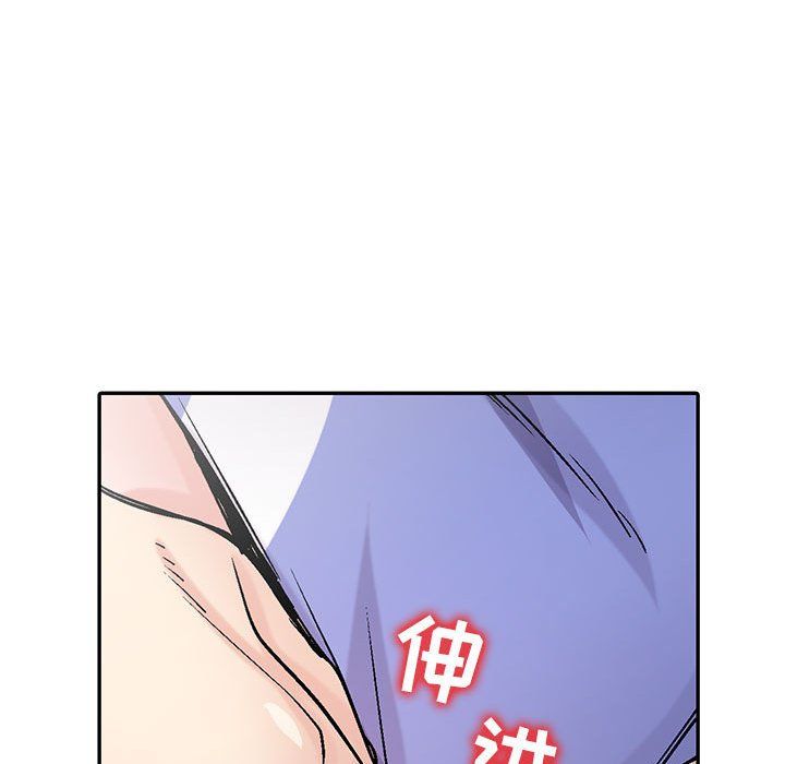 寄生姐妹第58话