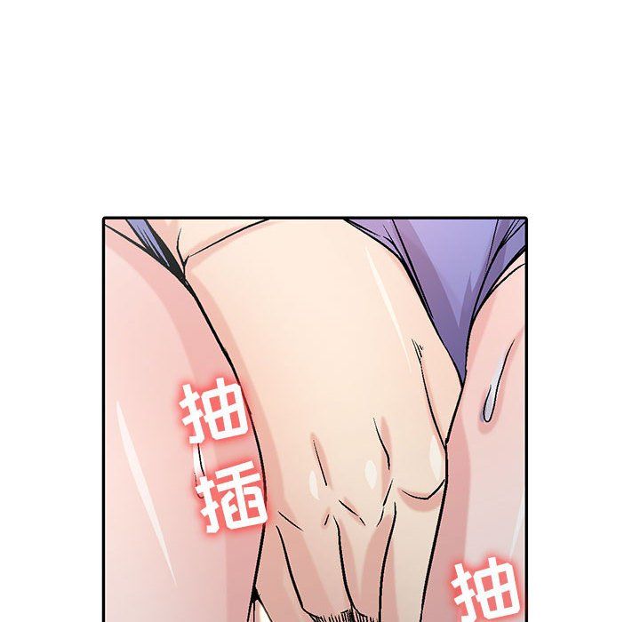 寄生姐妹第58话