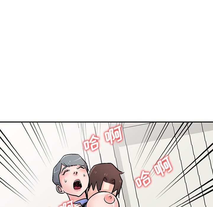 寄生姐妹第58话