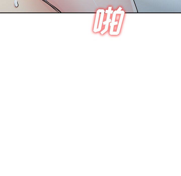 寄生姐妹第58话