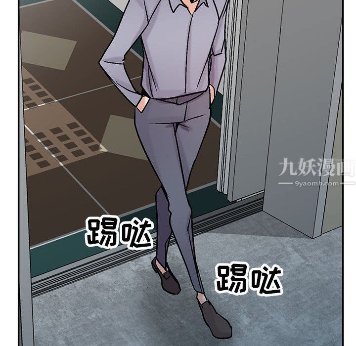 寄生姐妹第58话