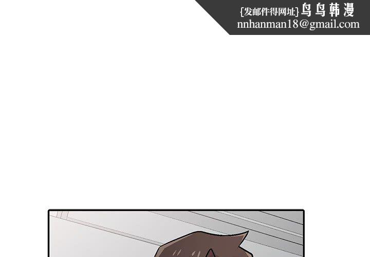 寄生姐妹第59话