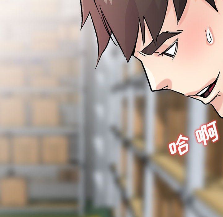 寄生姐妹第59话