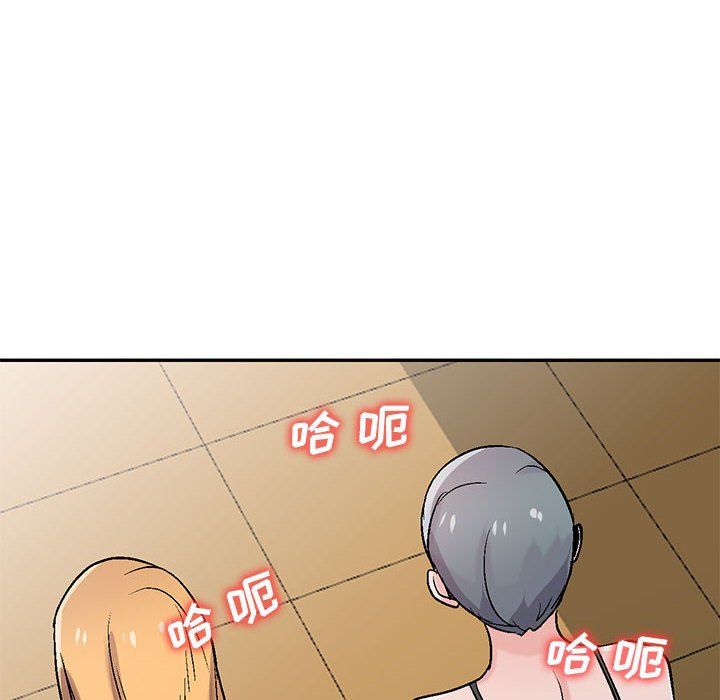 寄生姐妹第59话