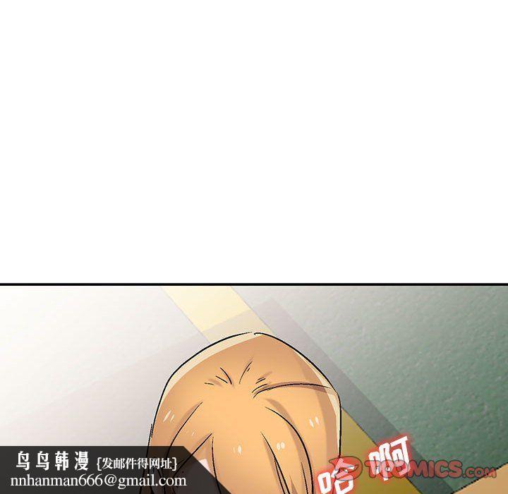 寄生姐妹第59话