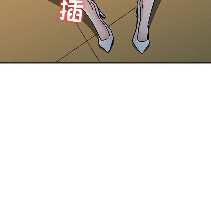 寄生姐妹第59话