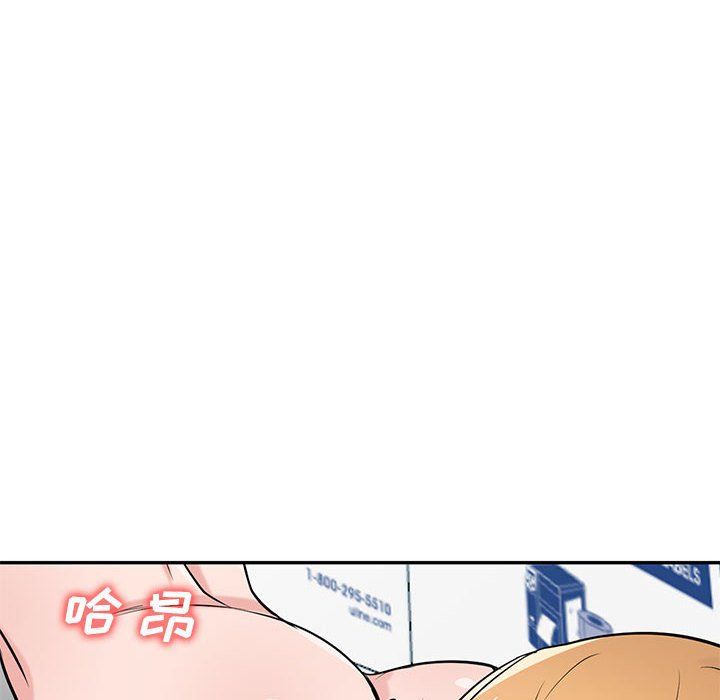 寄生姐妹第59话