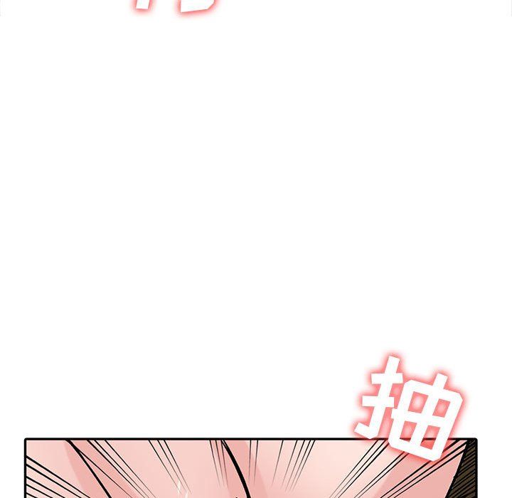 寄生姐妹第59話