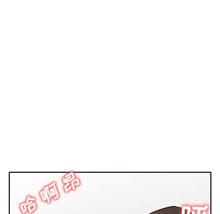 寄生姐妹第59话