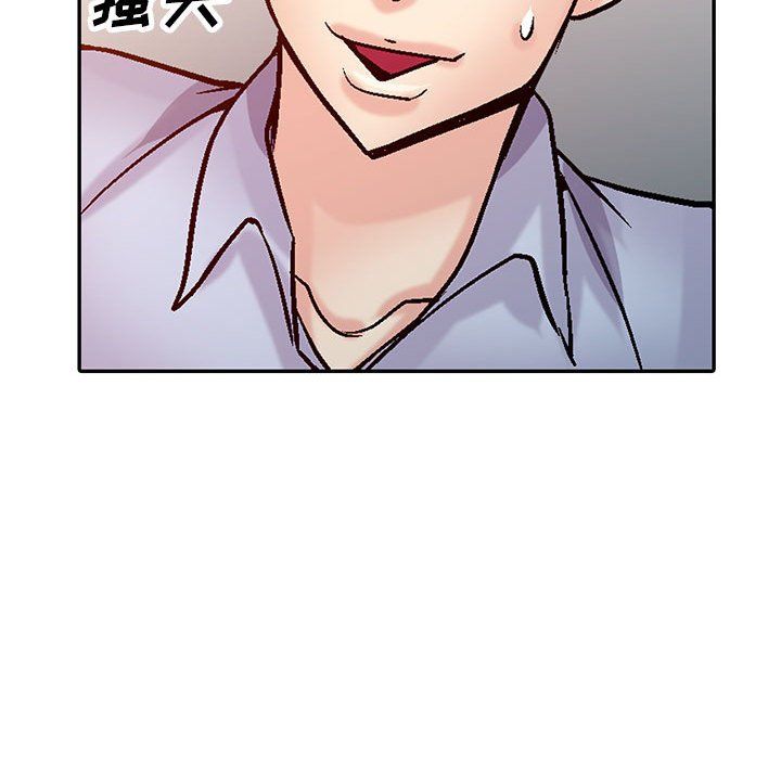 寄生姐妹第59话