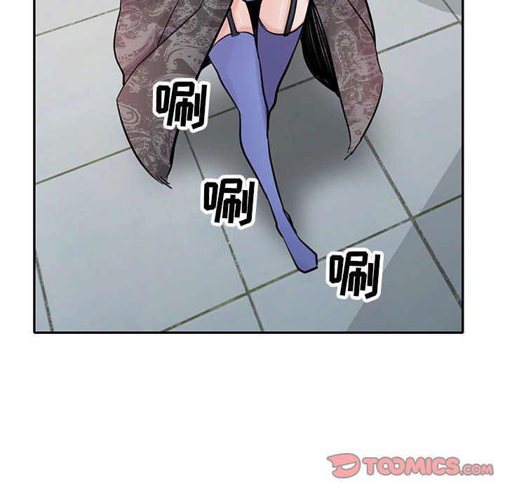 寄生姐妹第60话